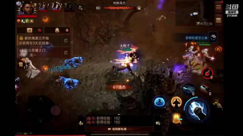 【2022-12-23 04点场】紫灵z：紫灵：庇护之地招人~