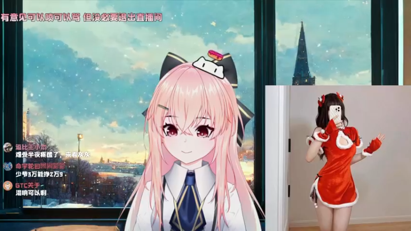 【2022-12-22 02点场】灰灰酱er：【灰灰】【19岁】【女大学生】