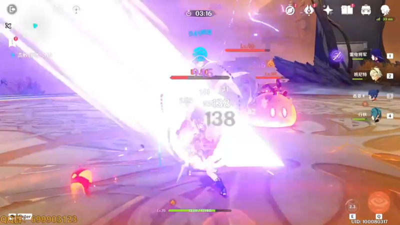 【2022-12-23 16点场】AllenCode：游戏日常+听歌