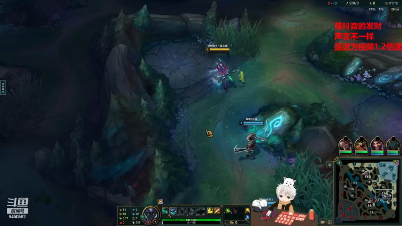 【2022-12-22 13点场】章发财丶：英雄池展示，把把不同把把C！