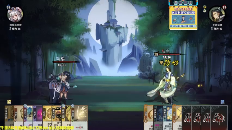 【2022-12-22 22点场】单车老师不迟到：【单车】DPC海选see一下