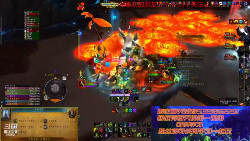 【2022-12-22 21点场】三凯1986：低层大米 PT团本 从新手到高手