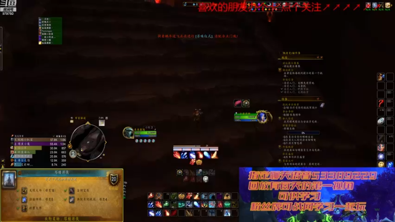 【2022-12-19 19点场】三凯1986：低层大米 PT团本 从新手到高手