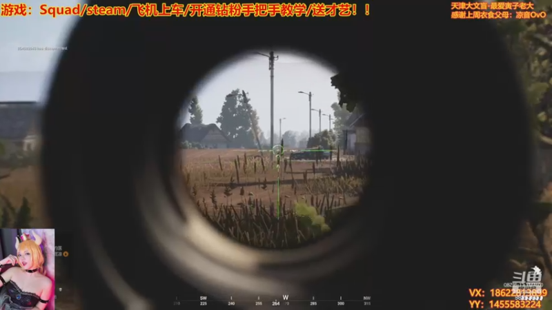 【2022-12-19 21点场】天津大文盲：战场吟游诗人