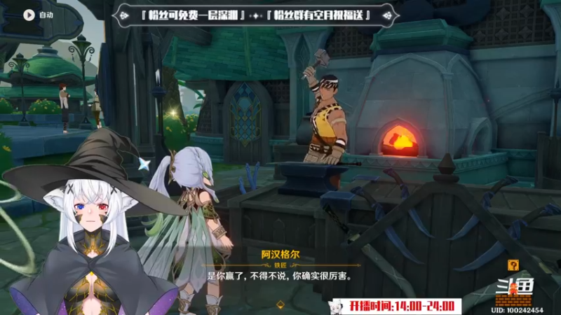 【2022-12-21 17点场】卡佬GTX1080tiPrime：『补星卡猫』你的护肝小助手