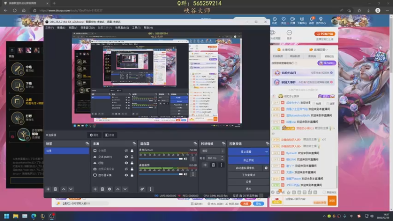 【2022-12-23 19点场】熊王c：熊王c：一天不越塔浑身不舒服