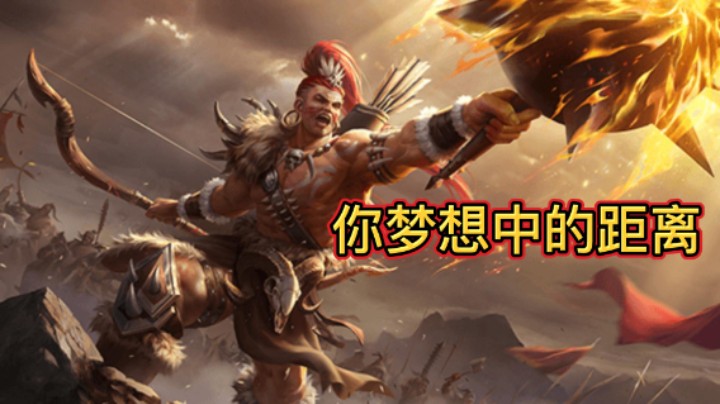 BBD解说三国杀国战 人之本性 隔壁老王