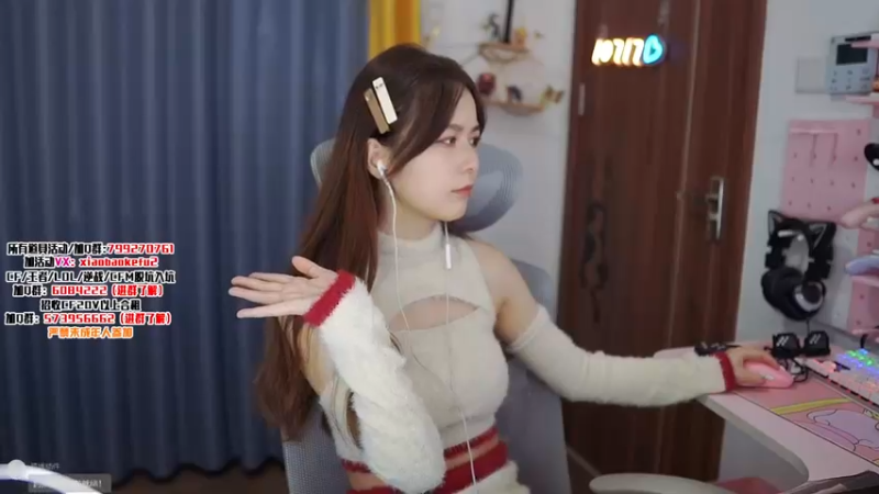 【2022-12-23 14点场】传情小小：小小：今天不错哦