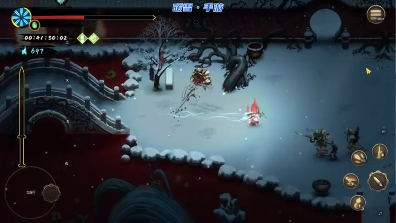 【2022-12-23 00点场】陶可可coco：魔女可♥ 等你下课