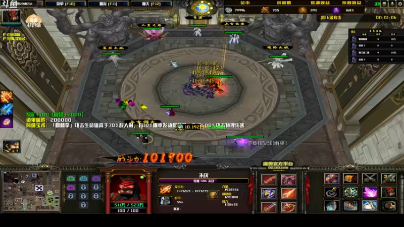 【2022-12-22 00点场】wenshen589：哪有这么容易倒下！