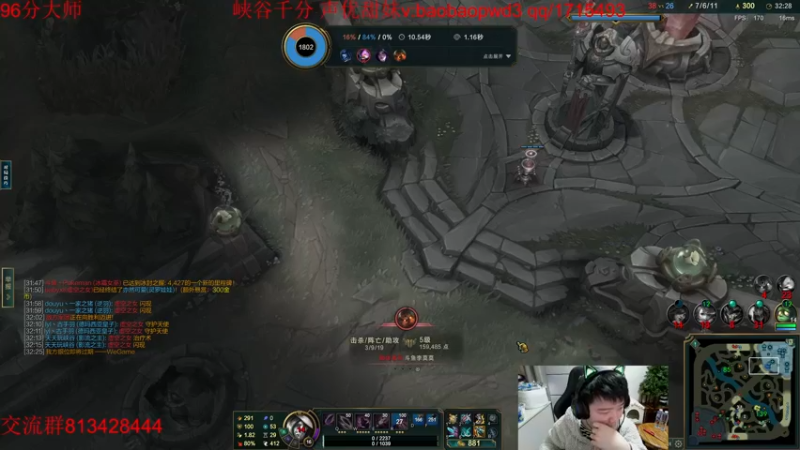 【2022-12-23 17点场】一家之猪ovo：峡谷一个星期王者 备战新赛季