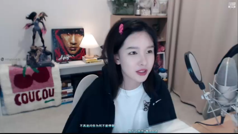 【2022-12-23 00点场】赵小臭：凑凑：唱歌啦啦啦~
