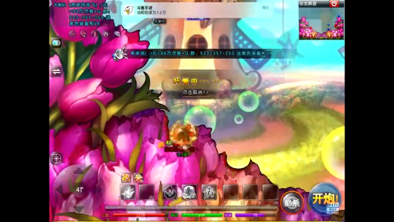 【2022-12-21 13点场】晴天冰淇淋c：我就是神仙颜值担当