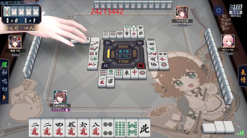 【2022-12-23 19点场】小红豆阿：从零单排冲魂天之杀穿金之间