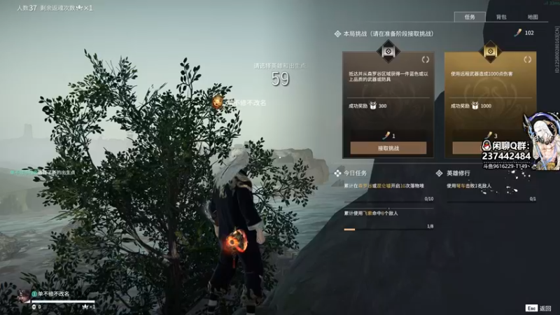 【2022-12-23 11点场】T149丶：单不修不改标题