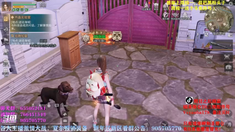 【2022-12-21 18点场】颜霸丶：【颜霸】周三了