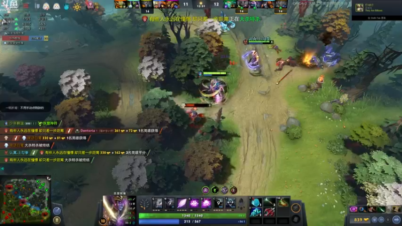 【2022-12-20 00点场】wenshen589：哪有这么容易倒下！