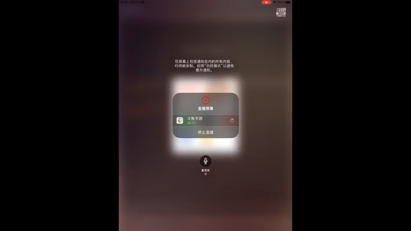 【2022-12-20 19点场】旧歌在此：最强战士在线