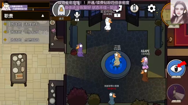 【2022-12-22 22点场】芝士味的韫儿：【钻石双倍】你说紫色很有韫味！！