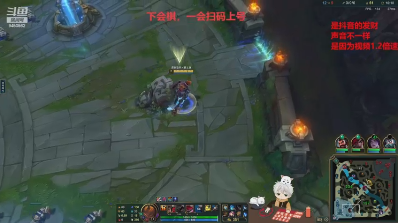 【2022-12-22 11点场】章发财丶：英雄池展示，把把不同把把C！