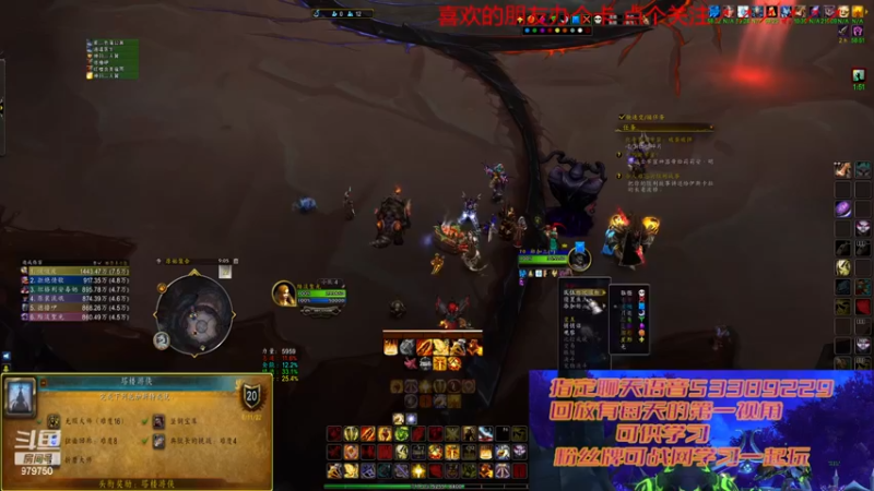 【2022-12-19 21点场】三凯1986：低层大米 PT团本 从新手到高手