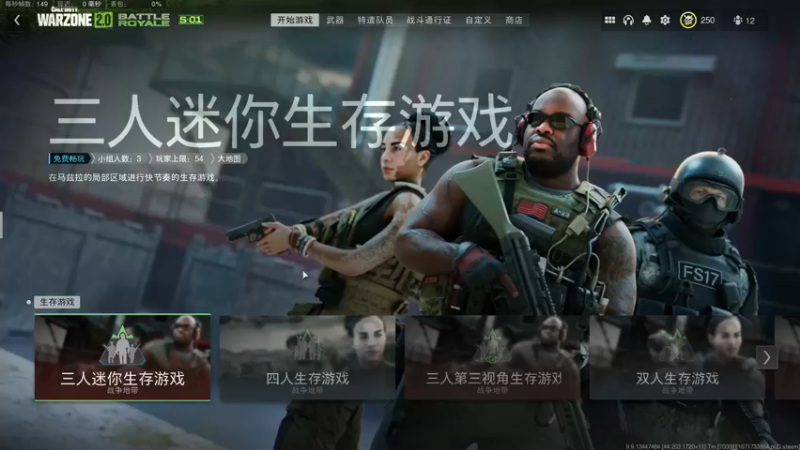 【2022-12-23 17点场】MrBB大波：每天被举报1000次还坚持直播
