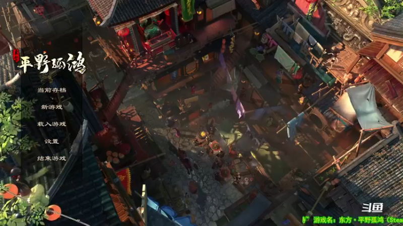 【2022-12-23 16点场】小天zzzzzzzz：【小天】疾风模式，县长的一天~