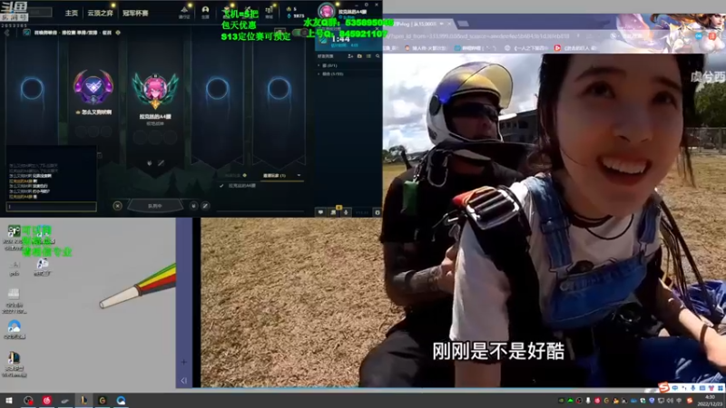 【2022-12-23 04点场】刀疤城丶你41朵小菊花：刀疤城丶今天是个黄金战神