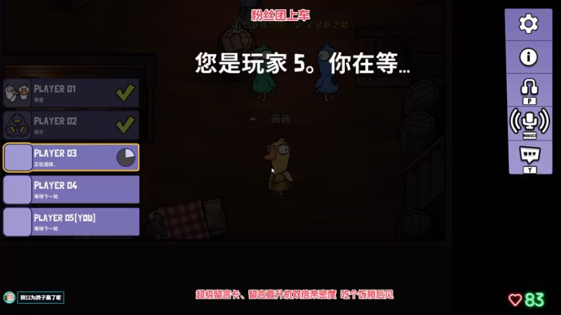 【2022-12-20 19点场】肖像画啊：人菜但是瘾大