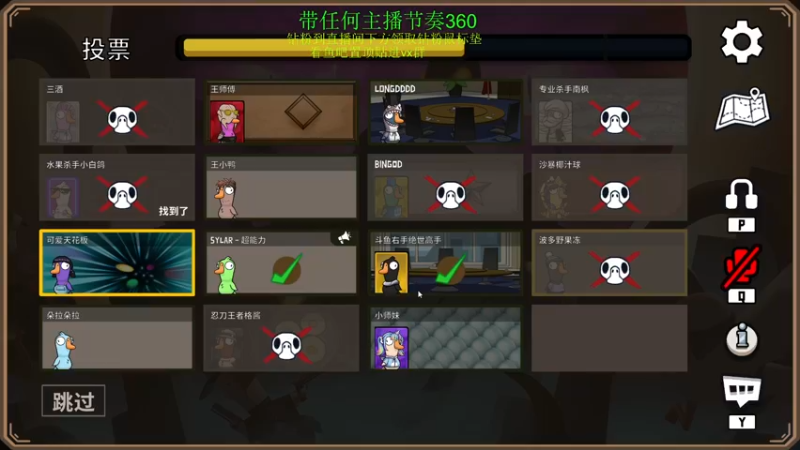 【2022-12-22 22点场】刘嘉俊Sylar1：【双倍】钻粉鼠标垫已上线！