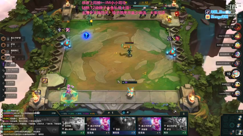 【2022-12-22 19点场】Gnap年糕：年糕:第五天,无大脑版