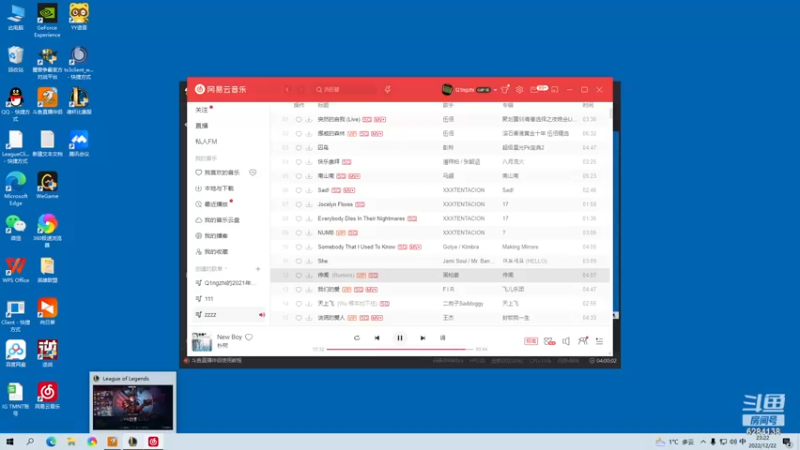 【2022-12-22 23点场】iGWink：进来学抠脚