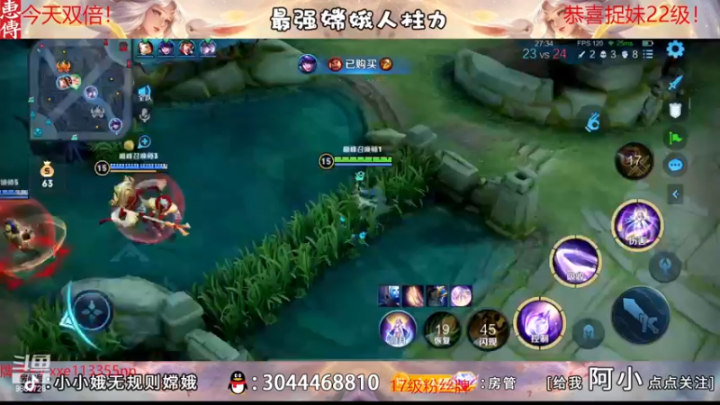 【2022-12-23 19点场】小小娥1：【白银双倍】赛季末的最后冲刺！！！