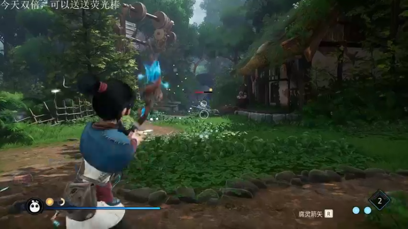 【2022-12-22 23点场】丶小沐木：今日打得了排位 4801532