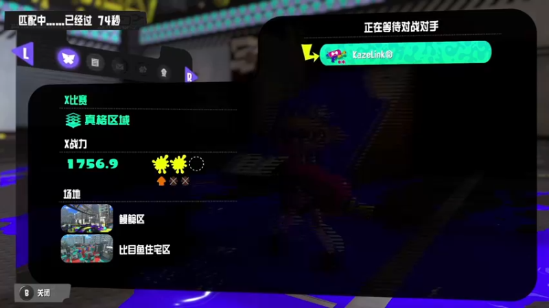 【2022-12-23 18点场】KazeLink：主播开发游戏去了 随缘开播