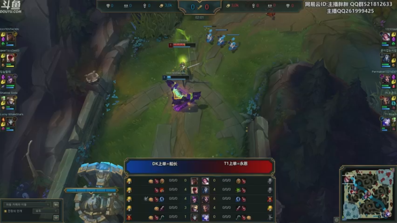 【2022-12-22 23点场】胖胖灬：胖胖OB：韩服排位JDTES T1 DK