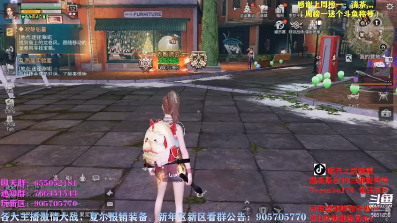 【2022-12-20 18点场】颜霸丶：【颜霸】来了