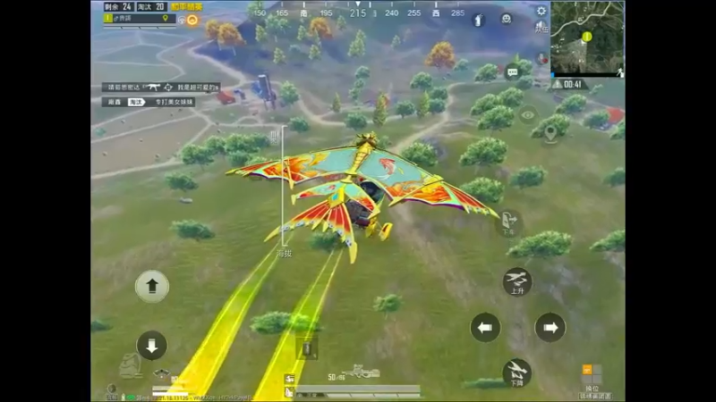 花有花期 人有时运 怀爱有诚 静等来日