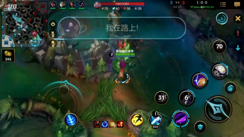 【2022-12-23 12点场】EL小浅予：挑战一把不输上王者 输了直接下一把
