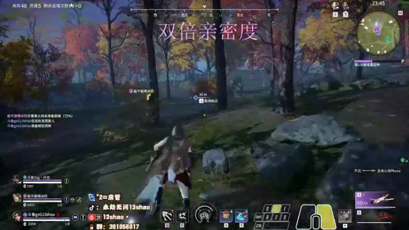 【2022-12-22 23点场】13shao丶：{13shao} gsG共振联赛开冲！