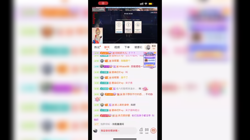 初初唱歌视频