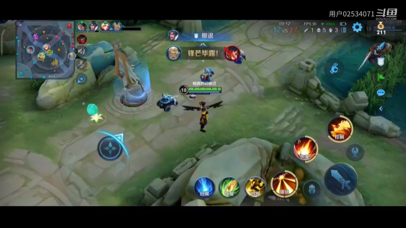 武士54