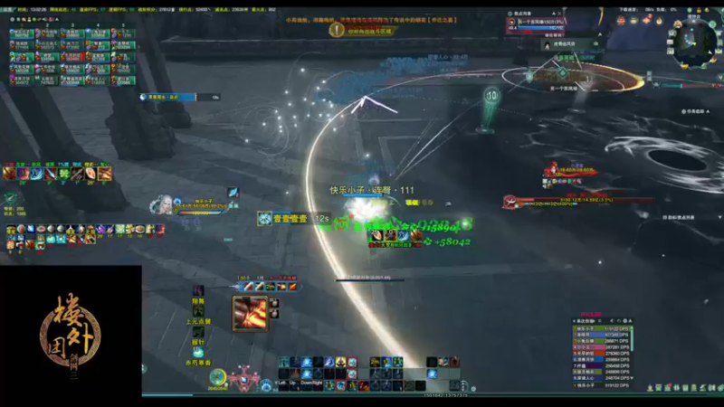 【2022-12-21 13点场】毛鲸：【楼外-沐枫】速刷