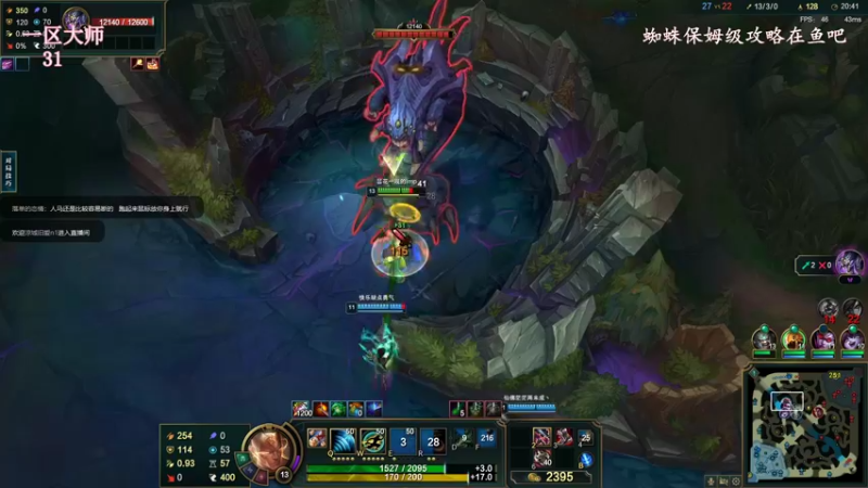 【2022-12-20 20点场】林子文i：白银双倍：蜘蛛神，一区大师教学局！