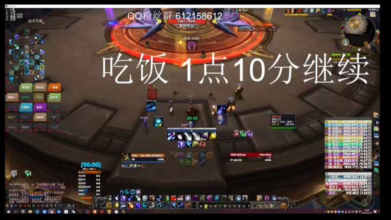 【2022-12-23 13点场】最强咕咕猴子：猴子 H全通 鸟德咕咕咕
