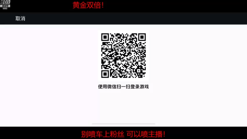 【2022-12-23 13点场】RW渡劫：荣耀养猪车！！！！