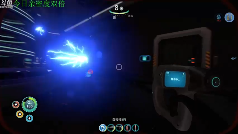 【2022-12-23 00点场】神隐的直播间：神隐：深海迷航 初见