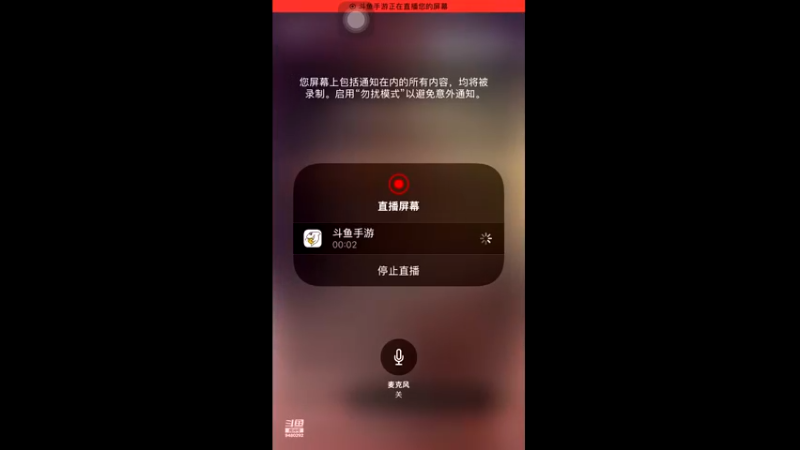 【2022-12-23 11点场】猴子啊咿呀：暗区突围萌新 9480292