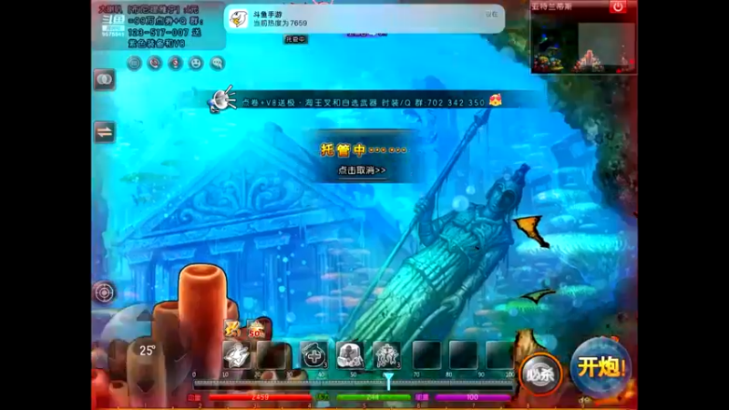 【2022-12-23 13点场】晴天冰淇淋c：我就是神仙颜值担当