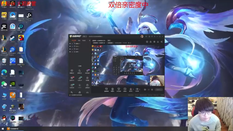 【2022-12-22 16点场】奶妈的安眠药：国服第一软辅病愈归来~
